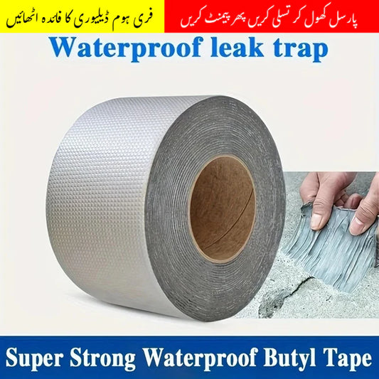 Waterproof Aluminium foil Tape (2-2.5 Metre Length)